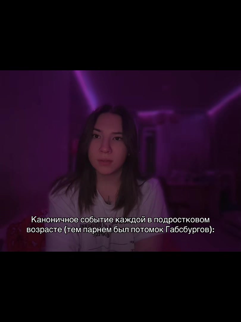 @Тгк: белое полусладкое.