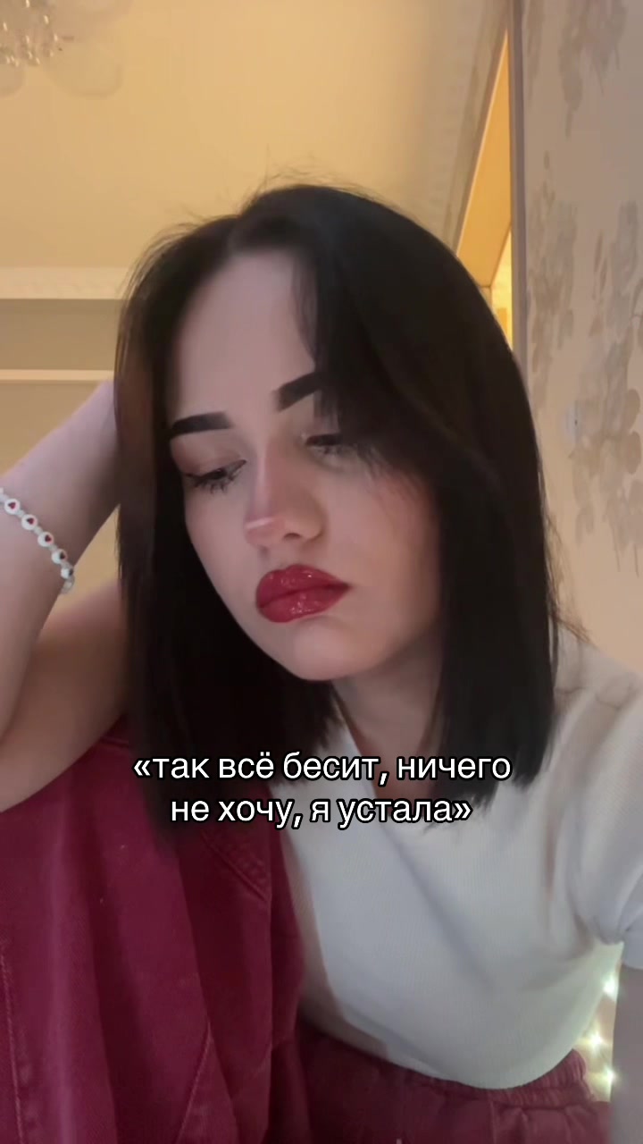 @для друзей просто Ди