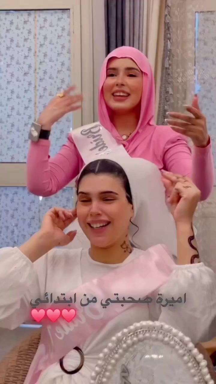 @nourhanmallaak