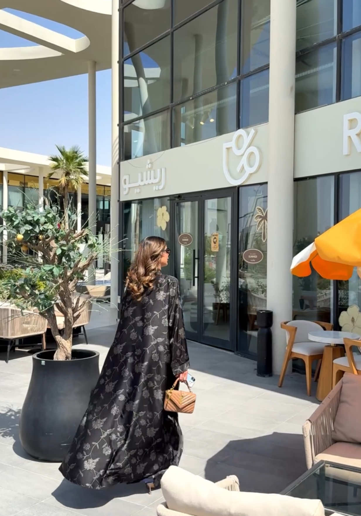 @هاجر أحمد | Hajer Ahmed