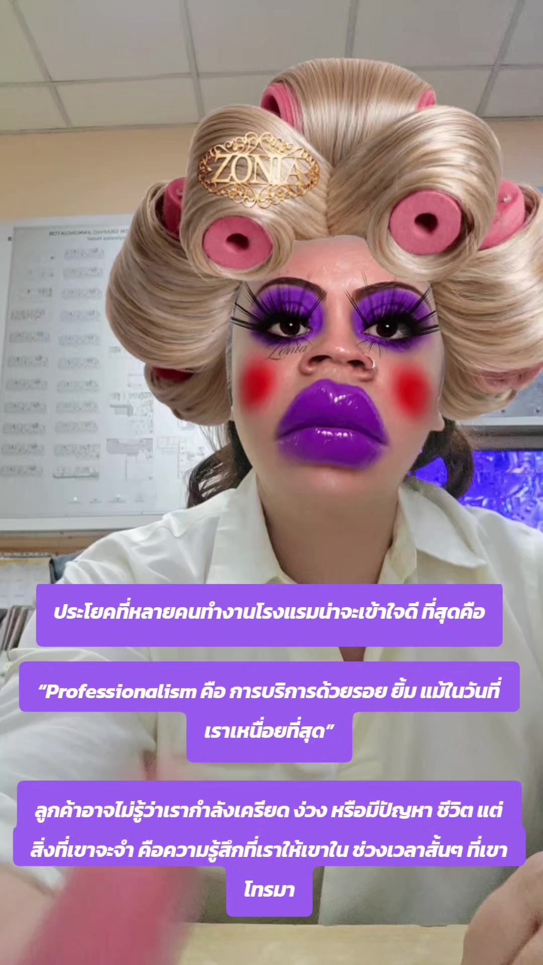 @Kook-Kik