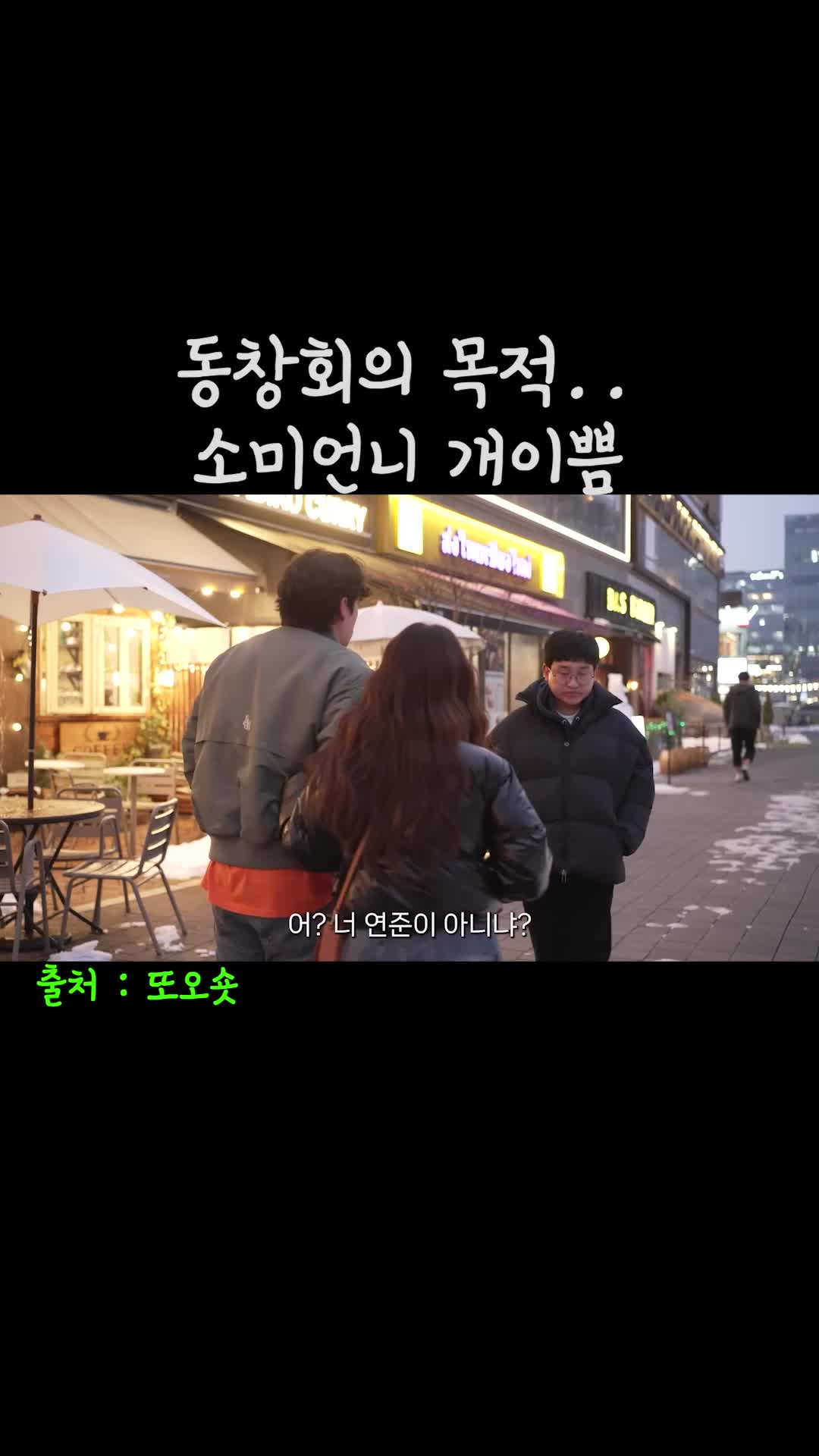 @노부장