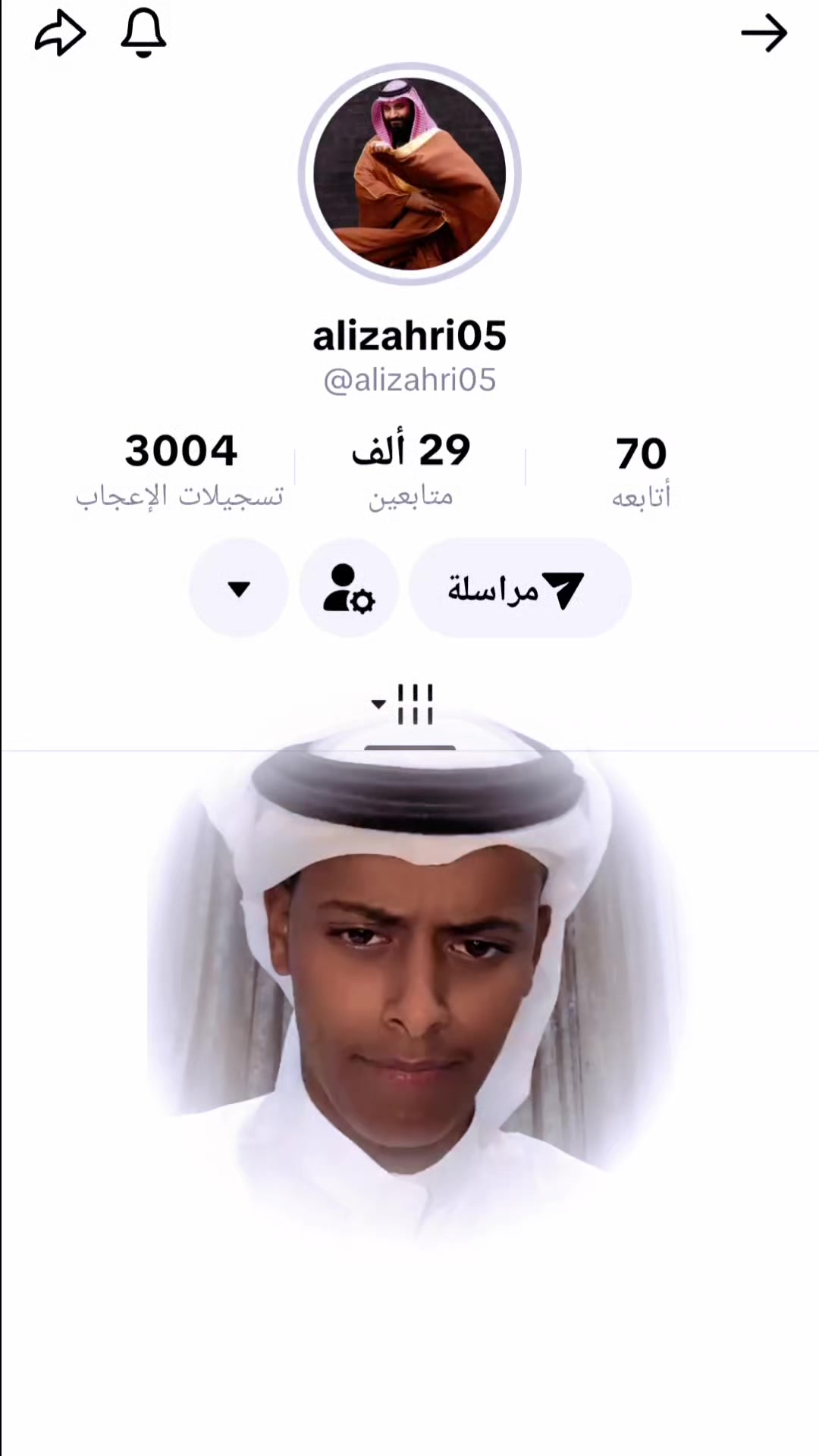 @⚔️مصمم 🦅alizahri05🫅