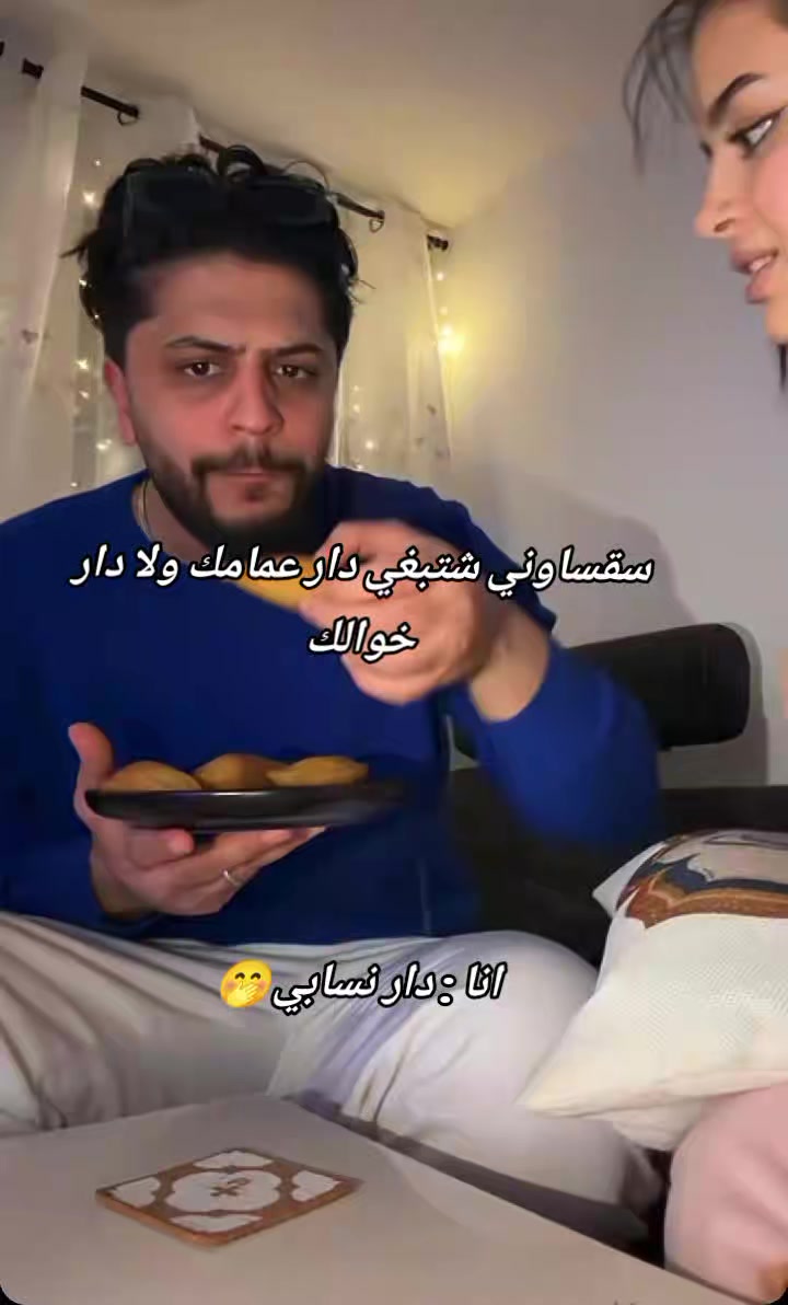 @الفراشة👑