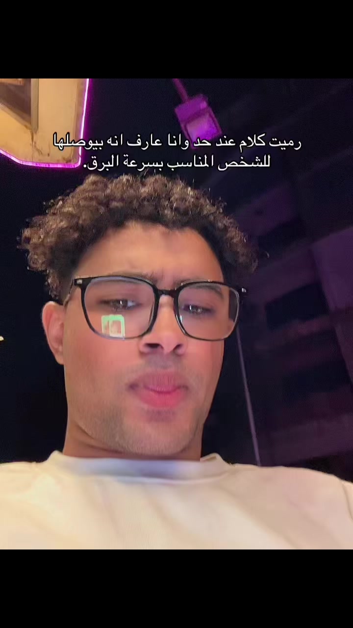 @Youssef Mostafe | يوسف مصطفي ✨