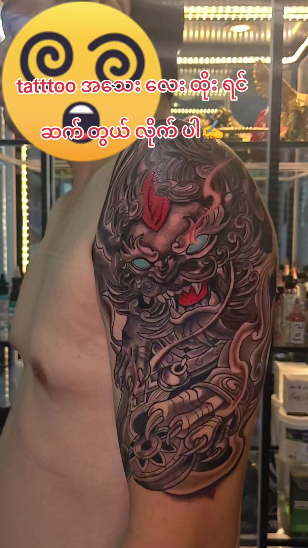 @tattooအသေးလေး😉😎😱🥶