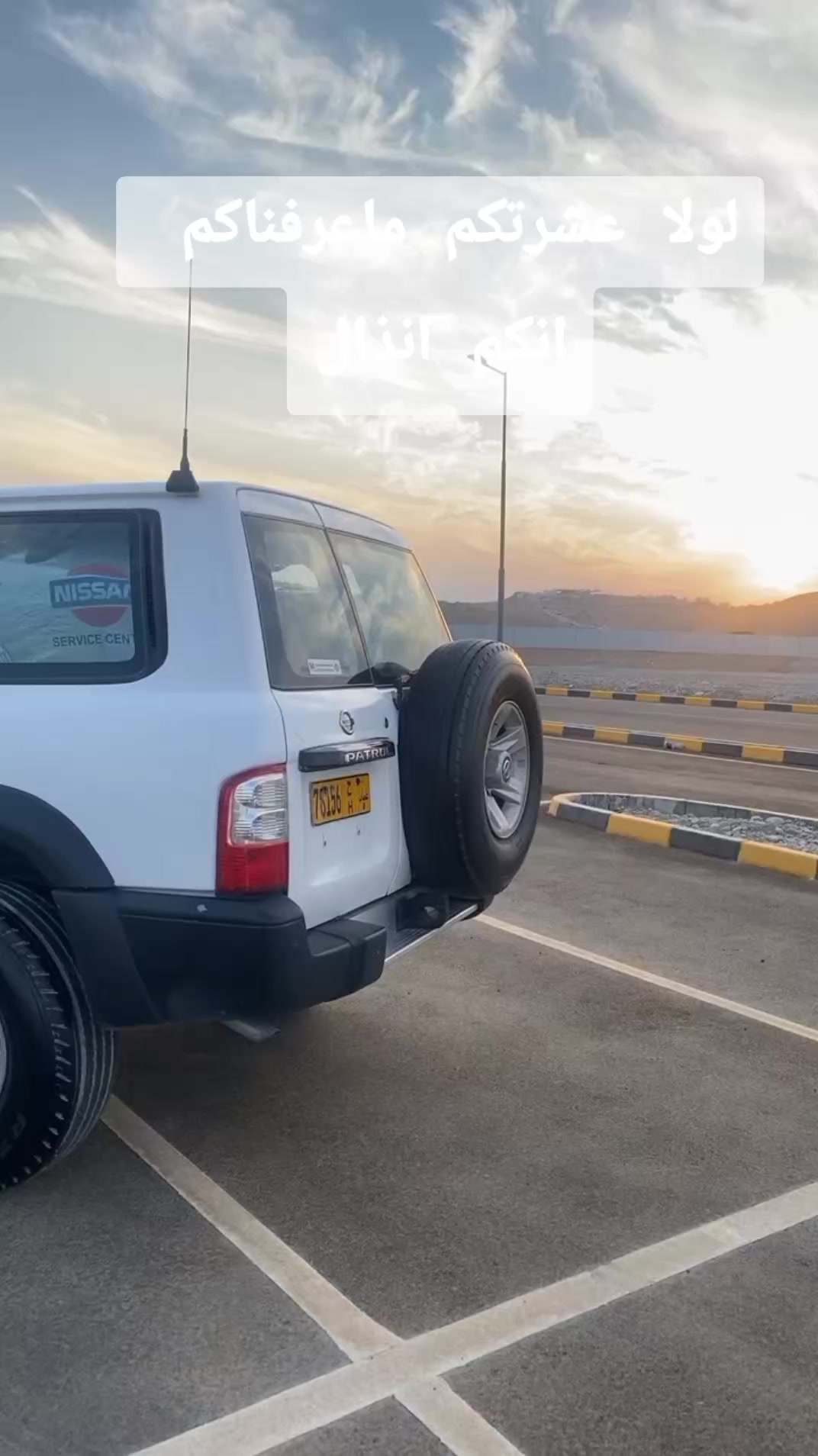 @حمد البلوشي