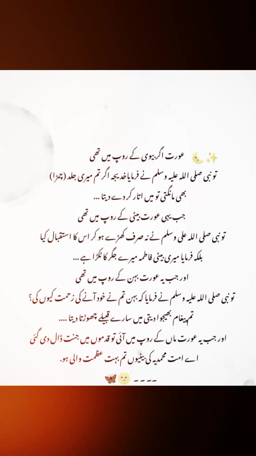 @ALi RaZa