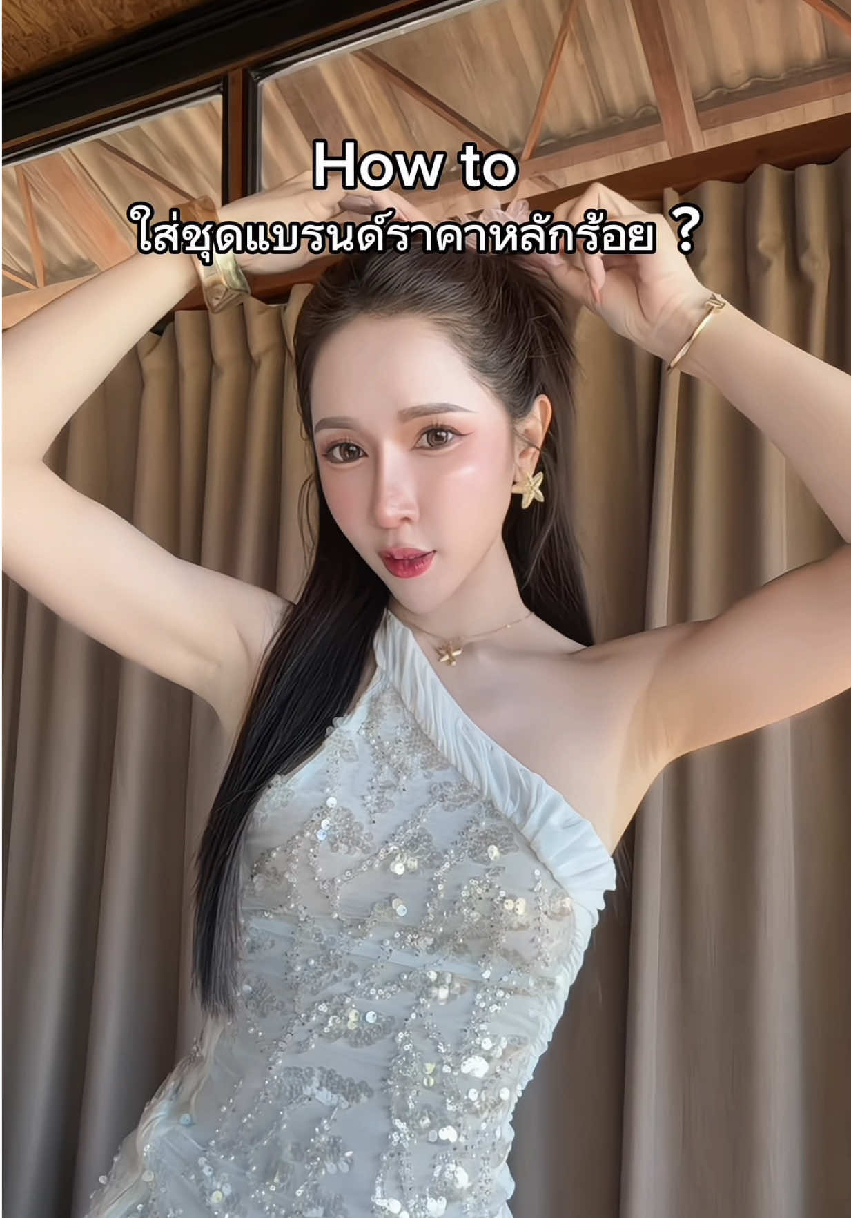 @Ktsaowalak