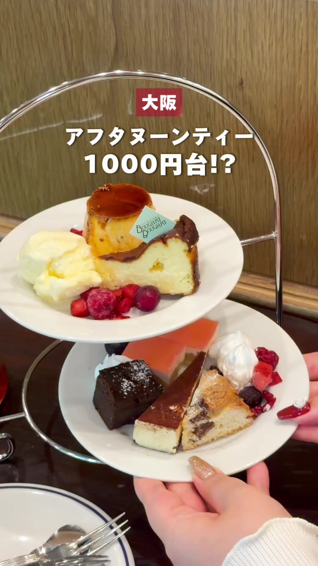 @ぎゃらぴか
