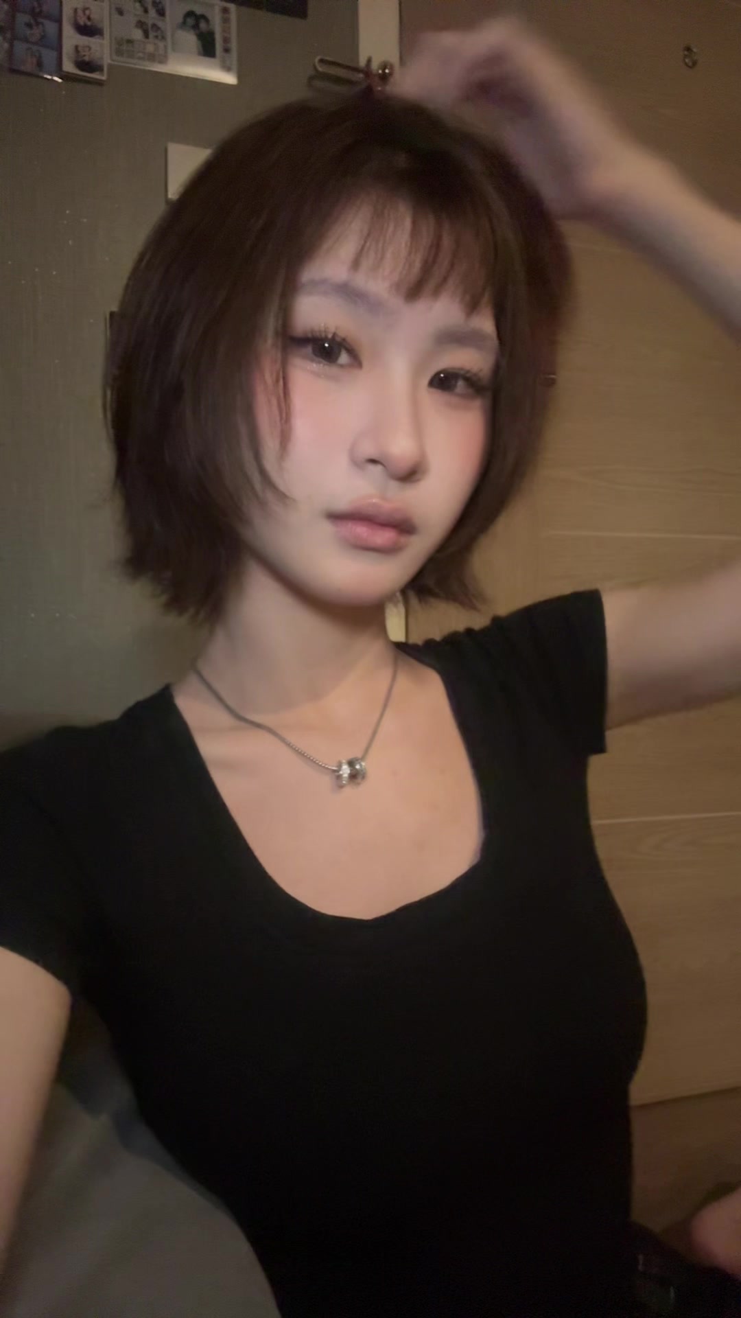 @nami