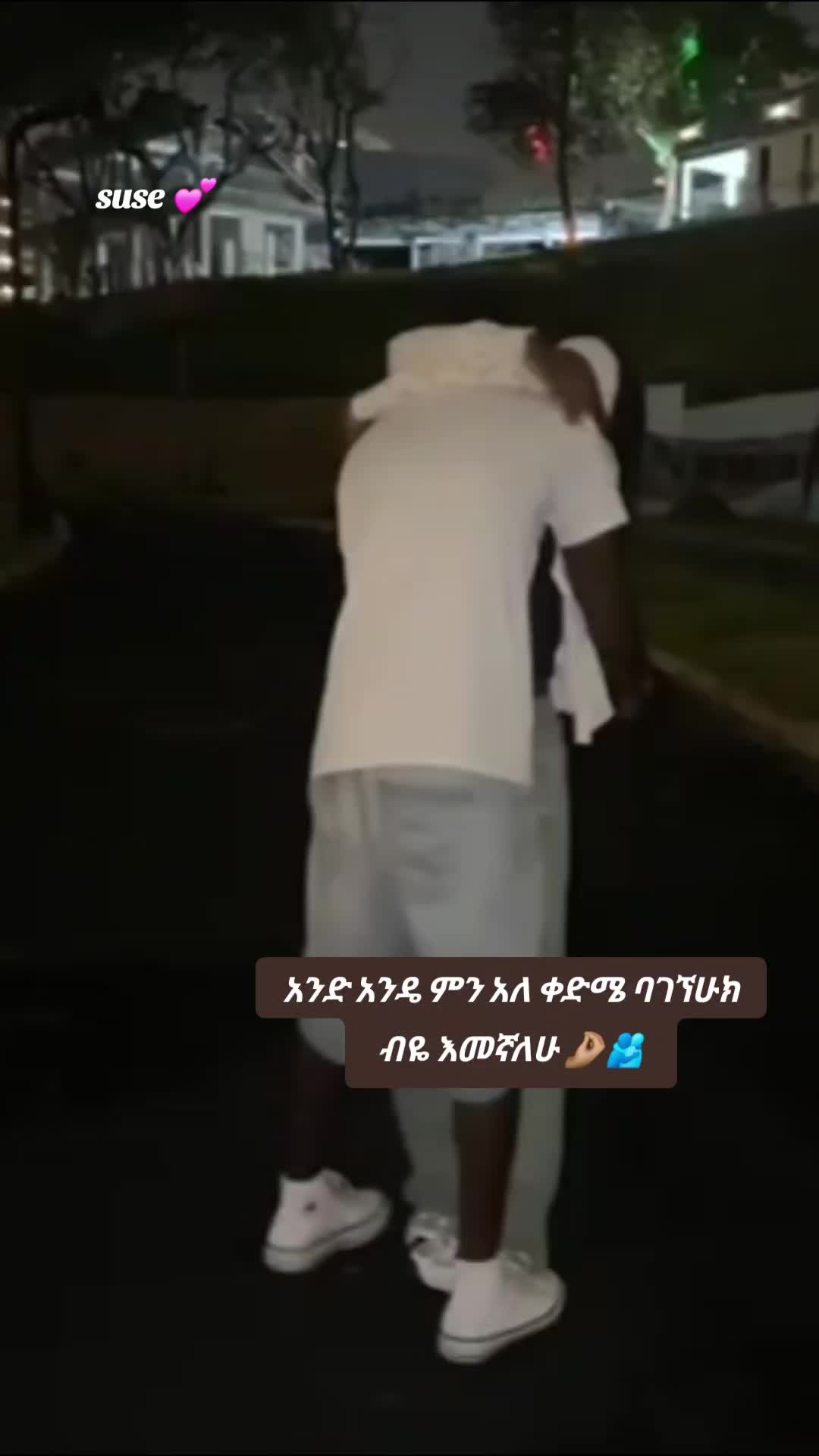 @ረድኤት 🧸