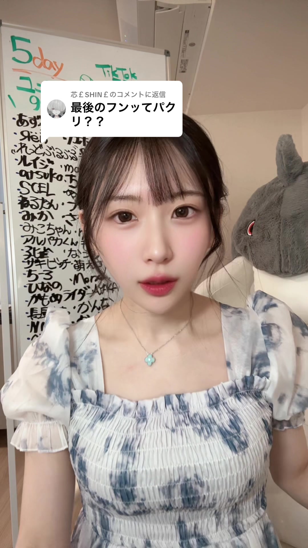 @ふんちゃん🥤