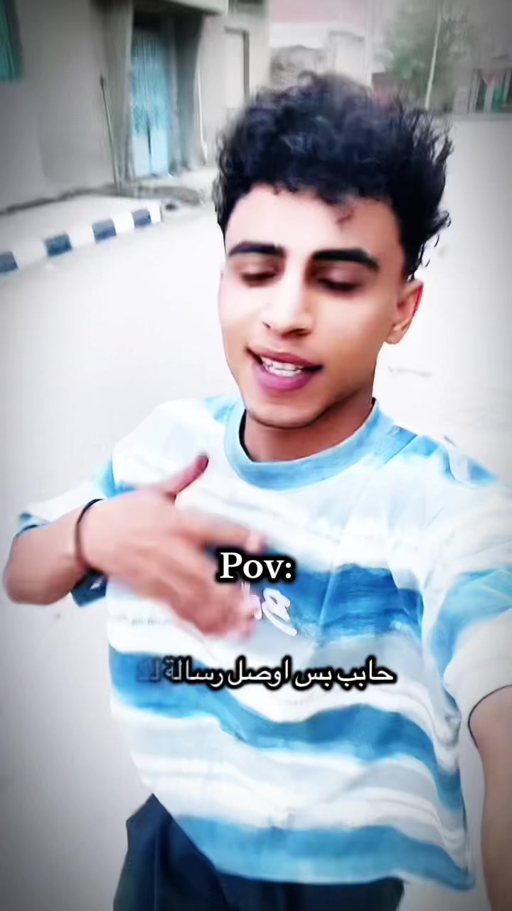 @فاًنتاً (كوكولا مشٍ بيبسيٍ)