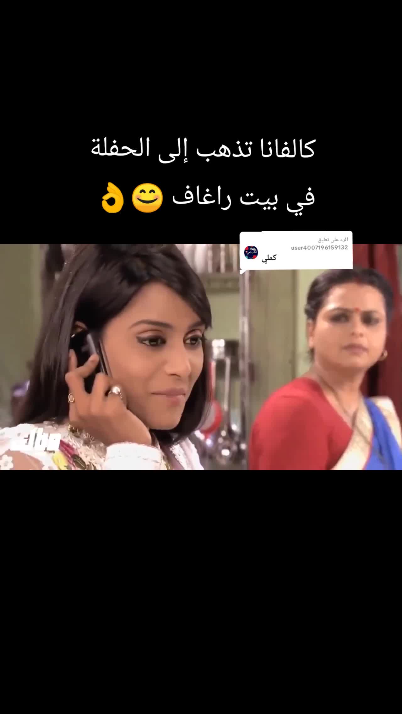 @مسلسلات متنوعة