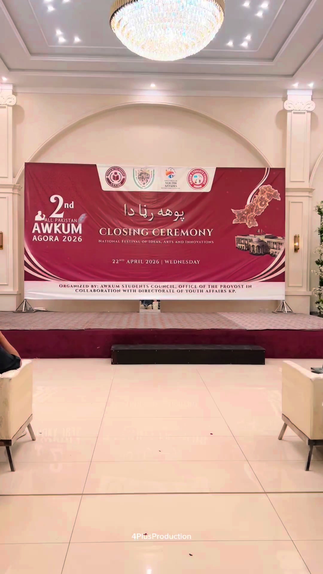 @4Plus Production