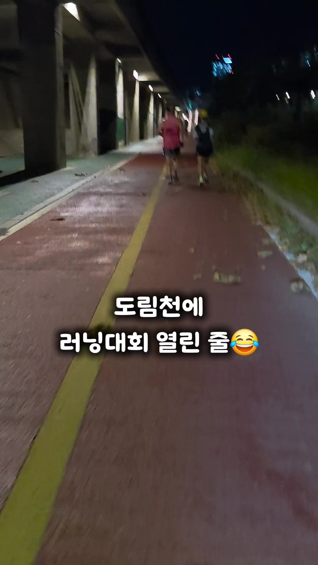 @운동하는 슬기처럼