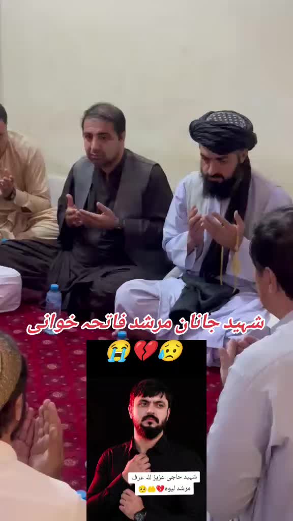 @💫 خانزادہ💫