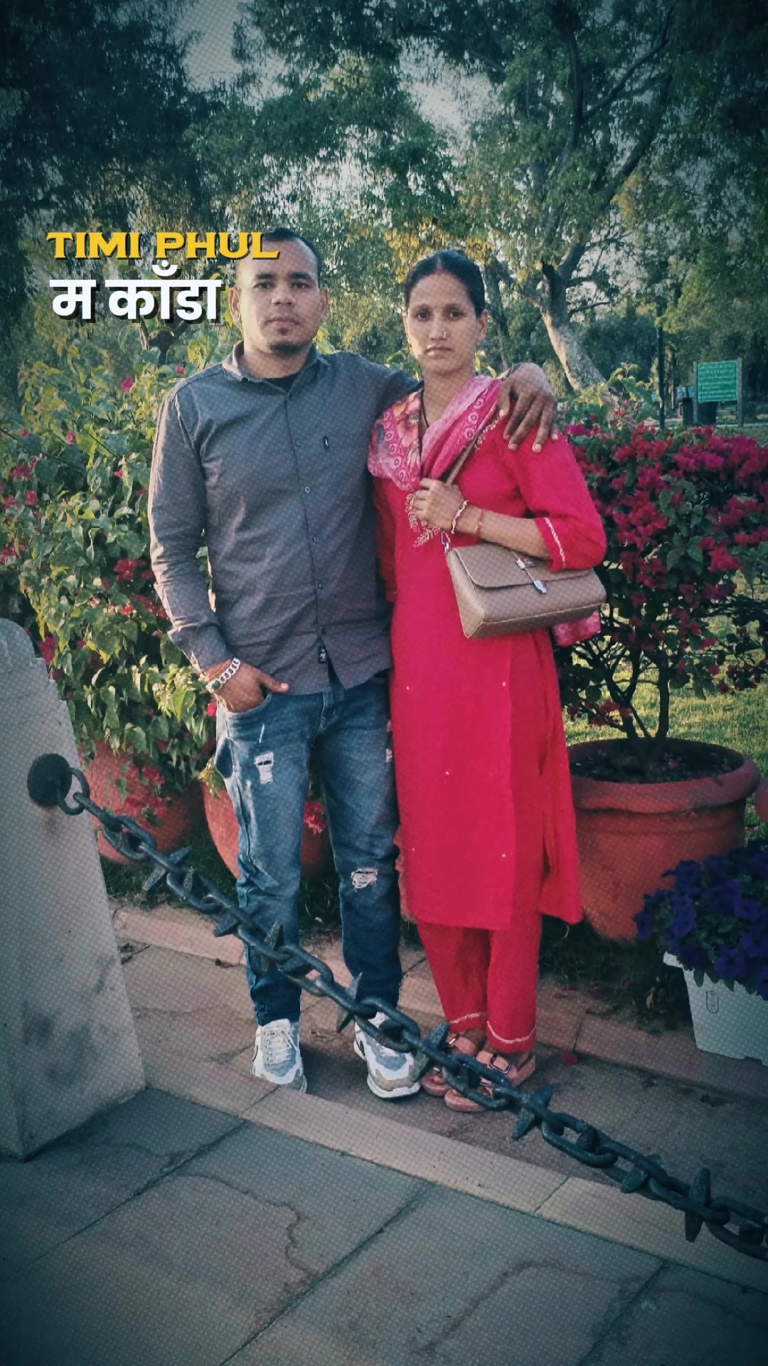 @Amit Bist11