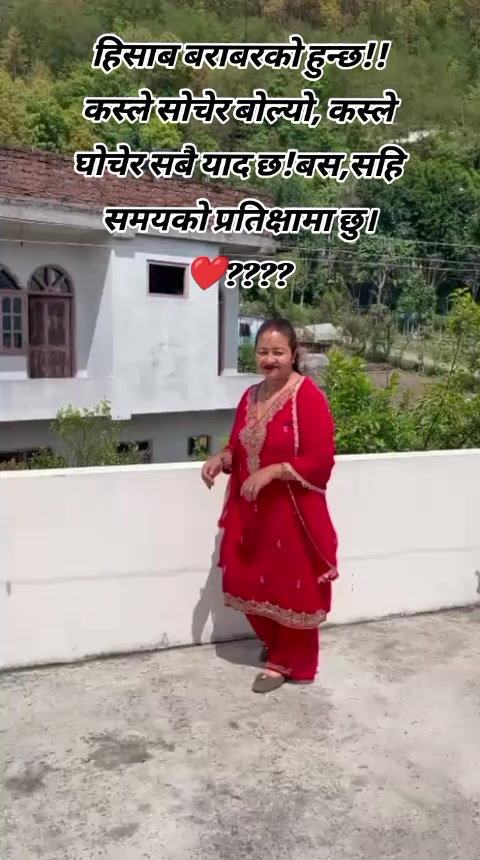 @Saru Karki thapa