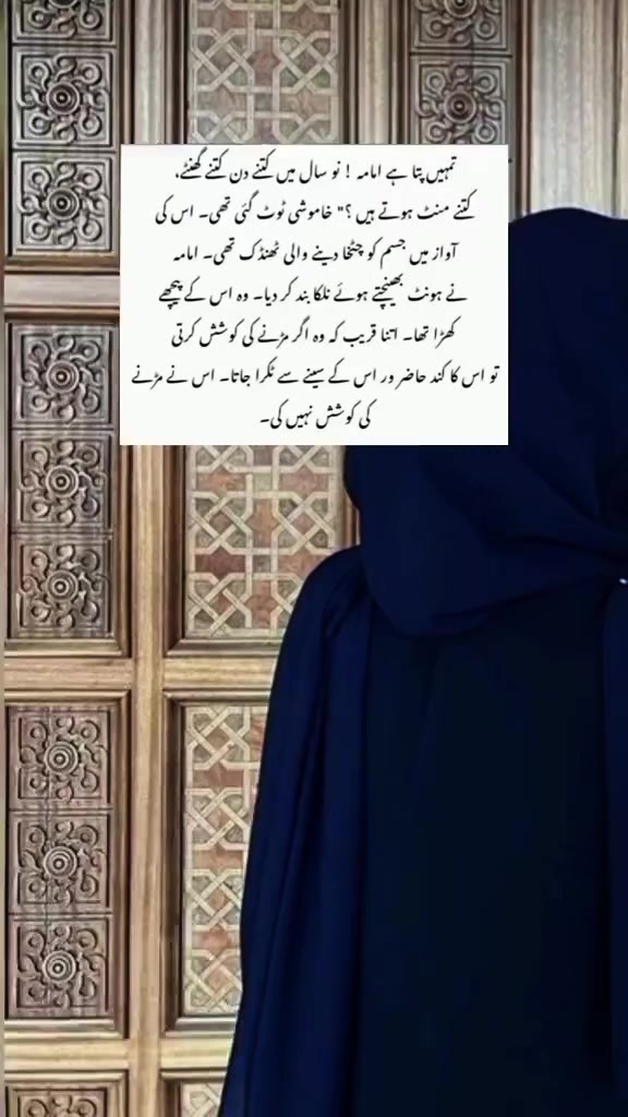 @شیری رائٹس🦢