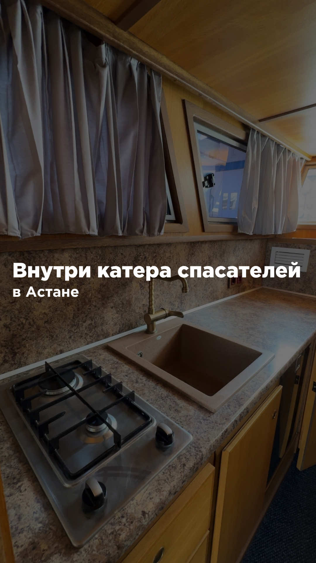 @Nursultan Kamzebayev