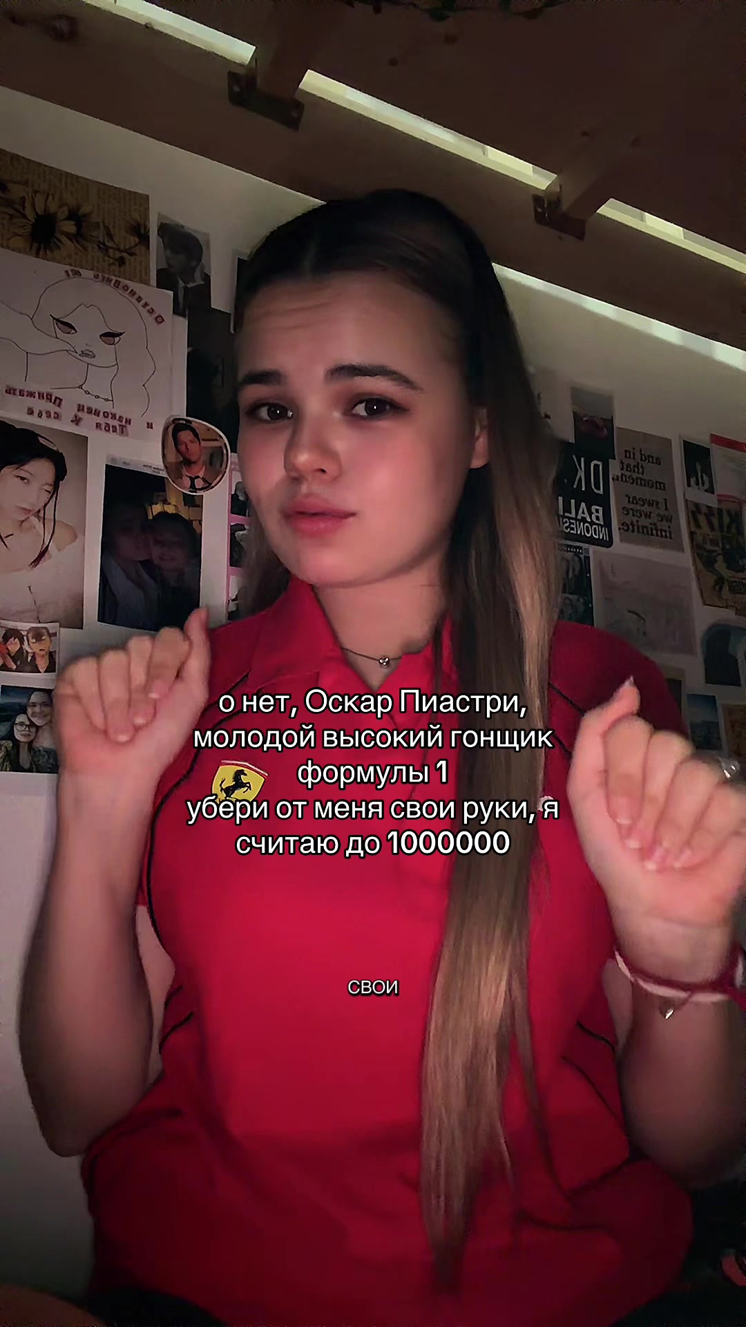 @Девчуля Хокаге 👺