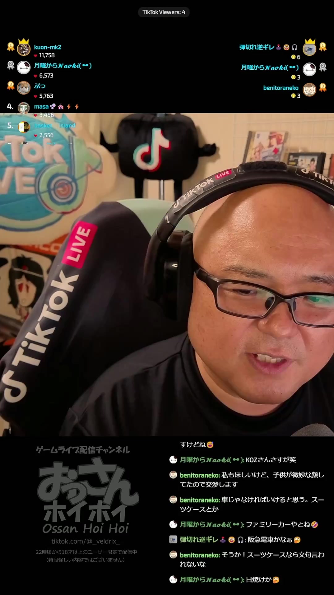 @veldrix🕹️🤓🎧️