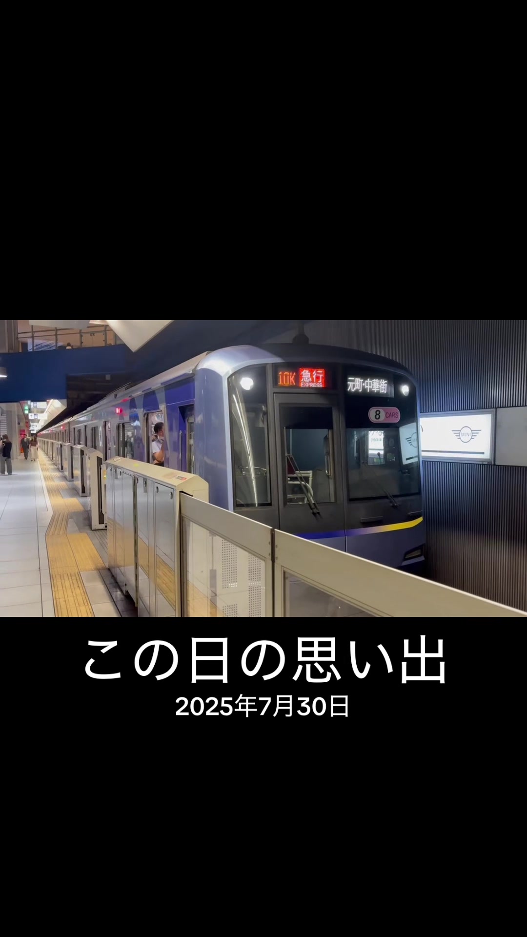 @Ta☆ku