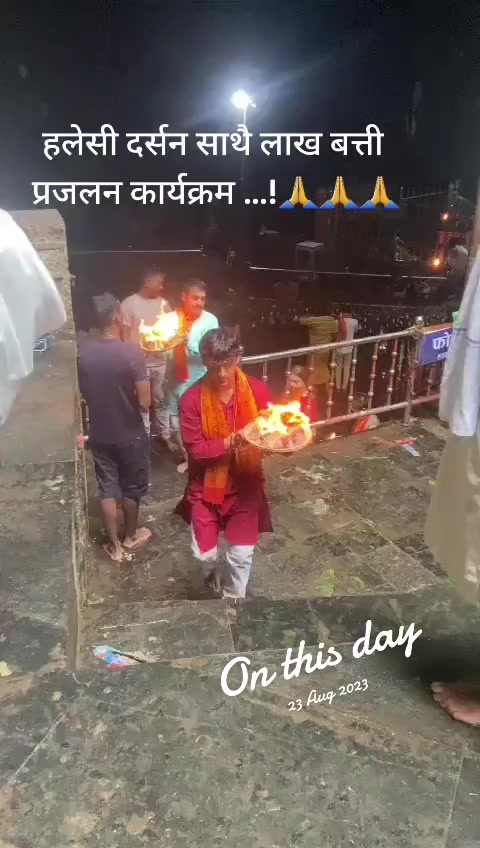 @Binod Bajgain