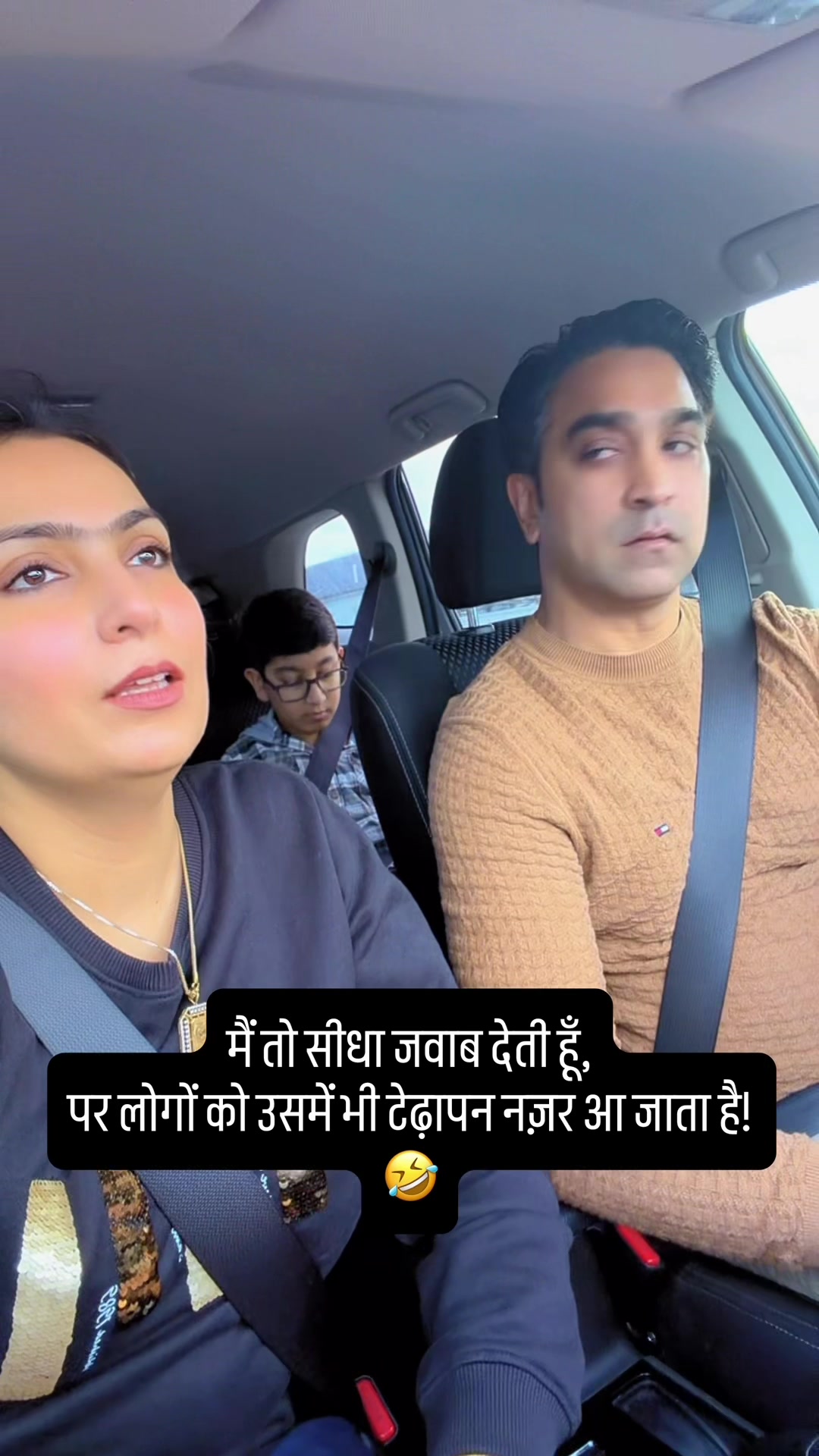 @Rupali Sumit Gulati - Kayra