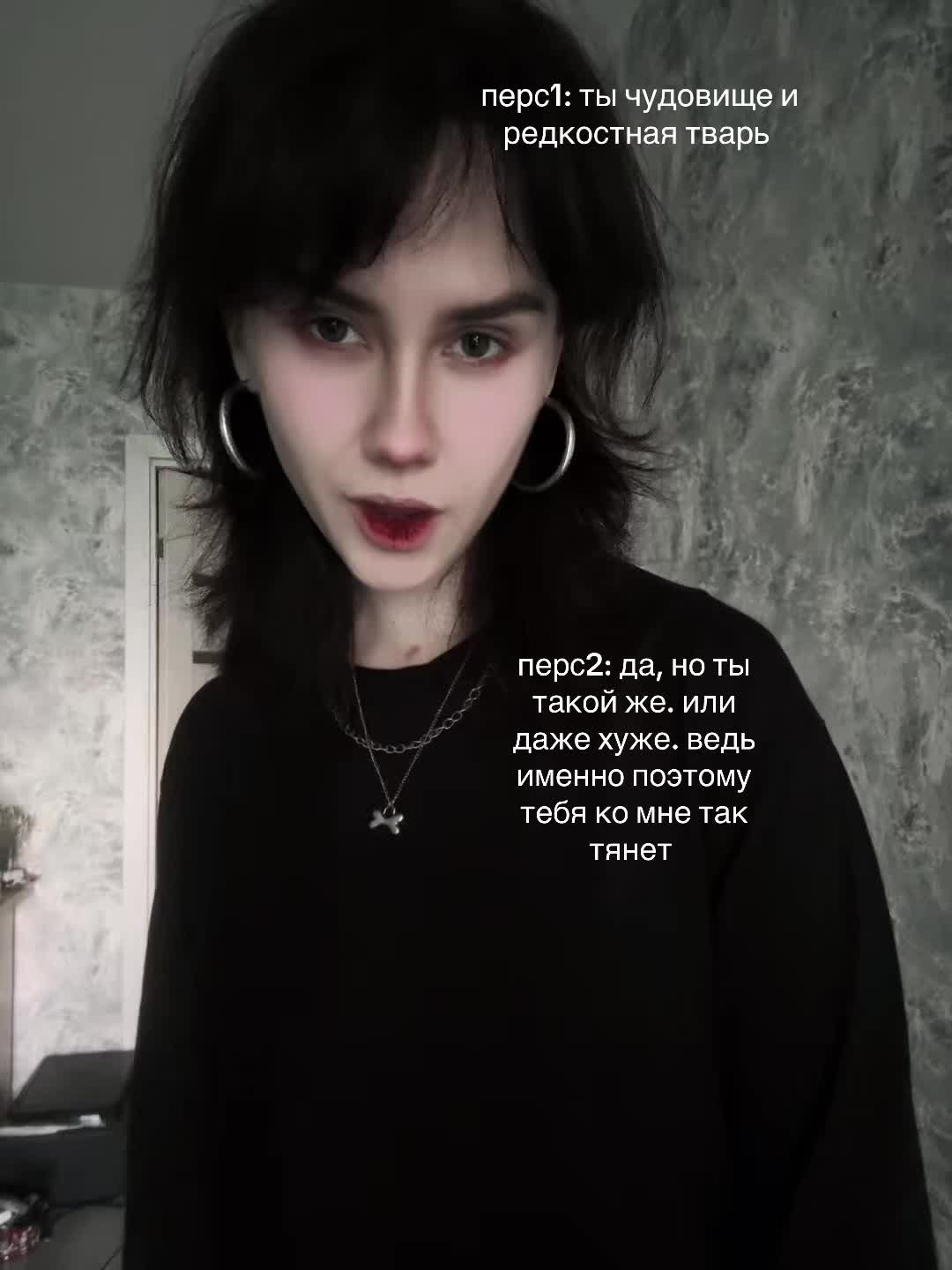 @кира брайан