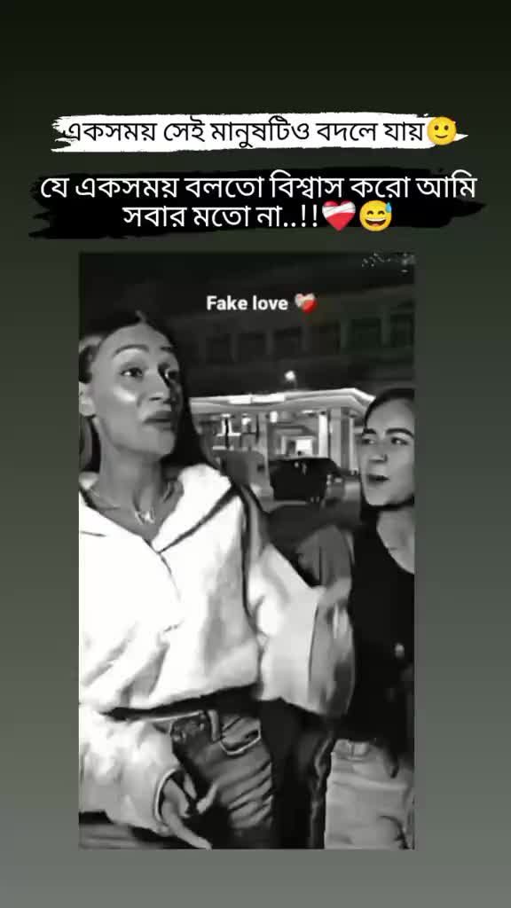 @🐸!!জাতির আপু!!🐸