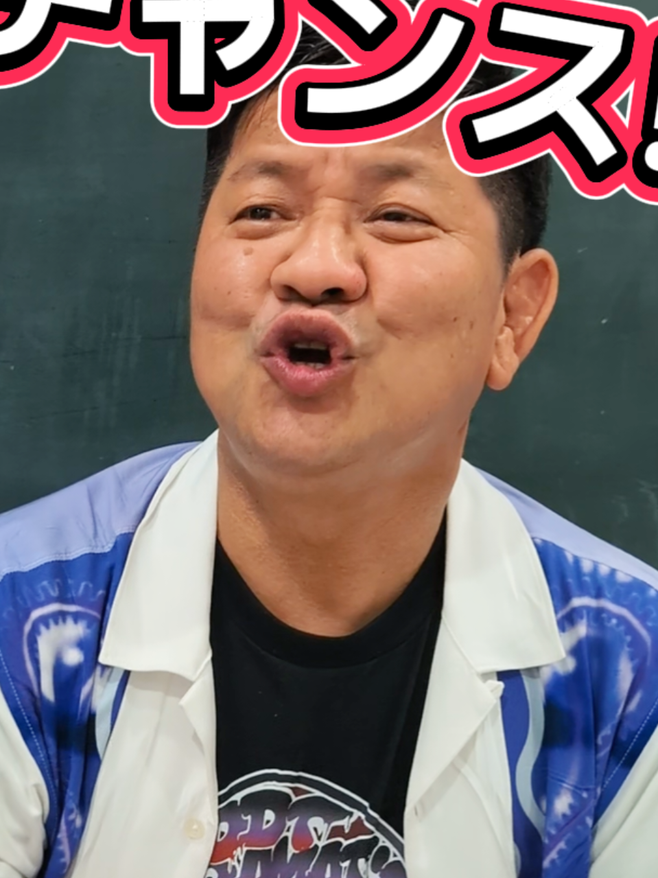 @チャリロトよしもと(ミッドナイト競輪)