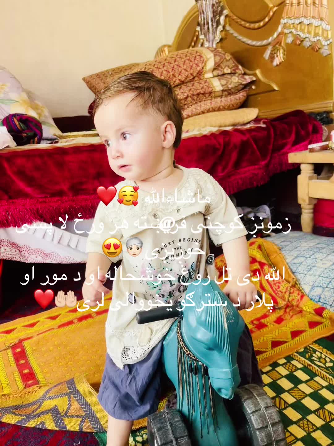@Dr Hasrat