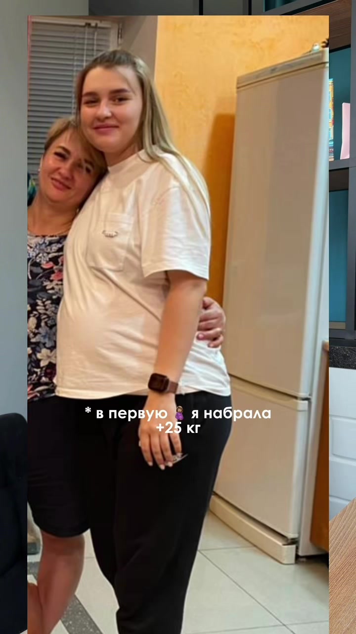 @тг: Polya Polyakova