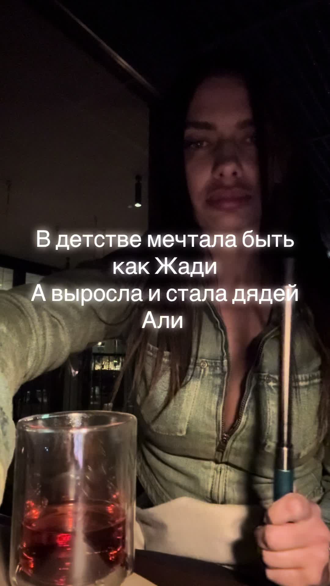 @malvina