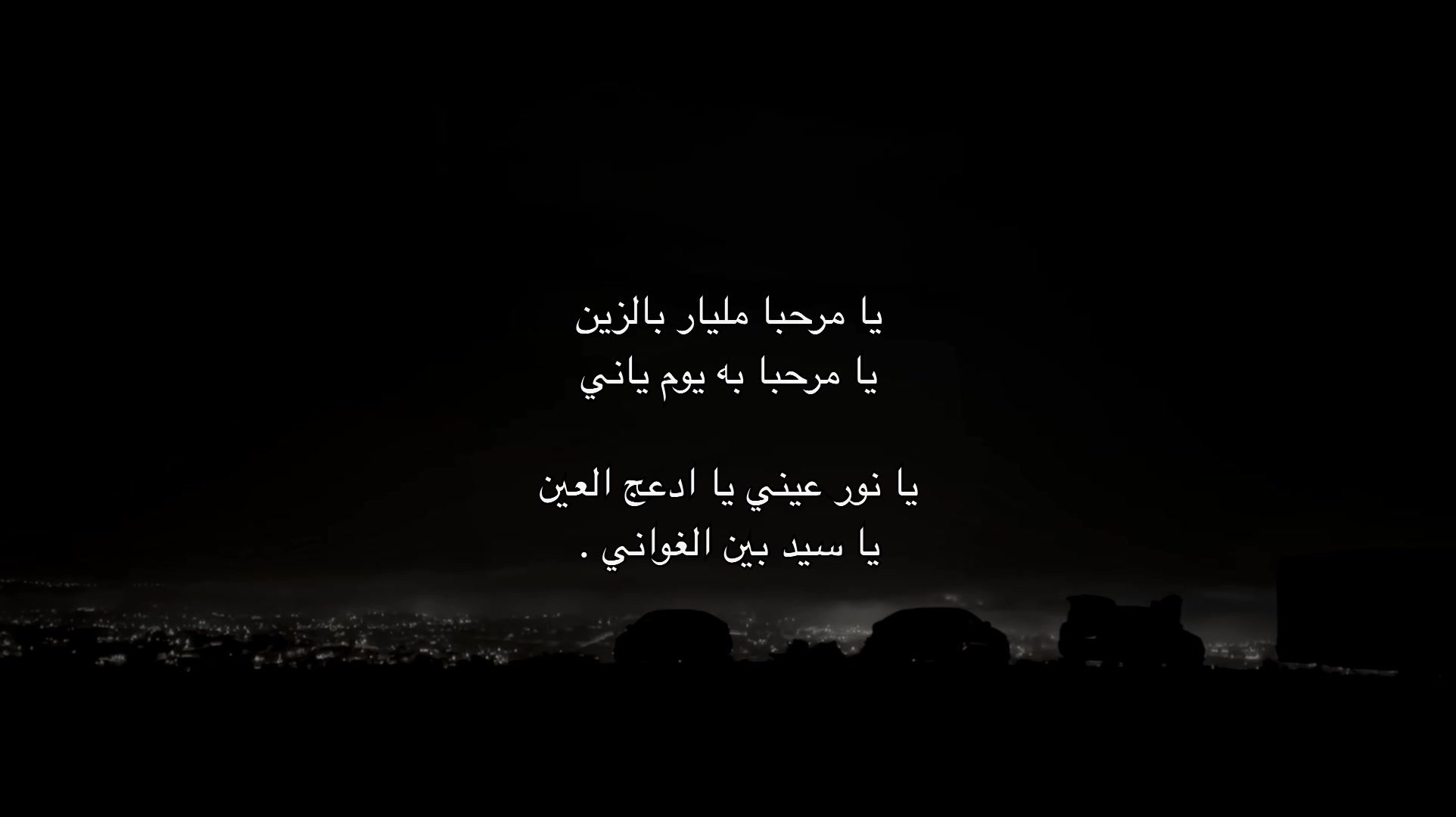 @𐙚