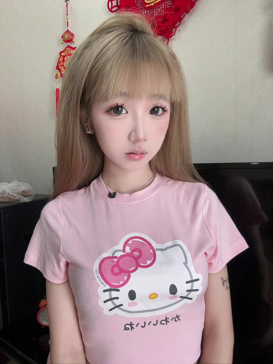 @Uyenn D&acirc;uu🍓