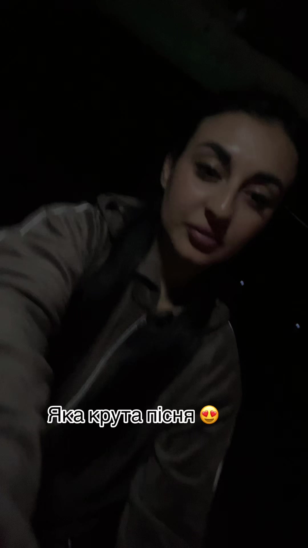 @Kristina❤️🔥