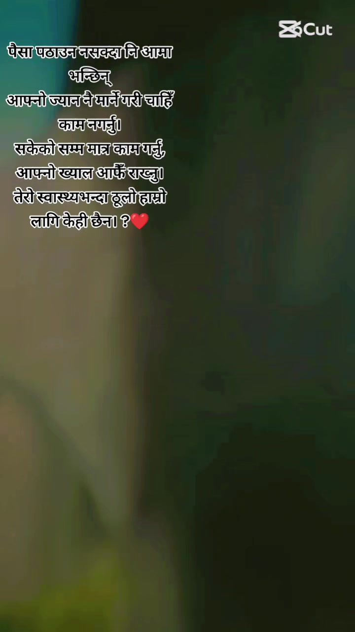 @Kriti👰💗