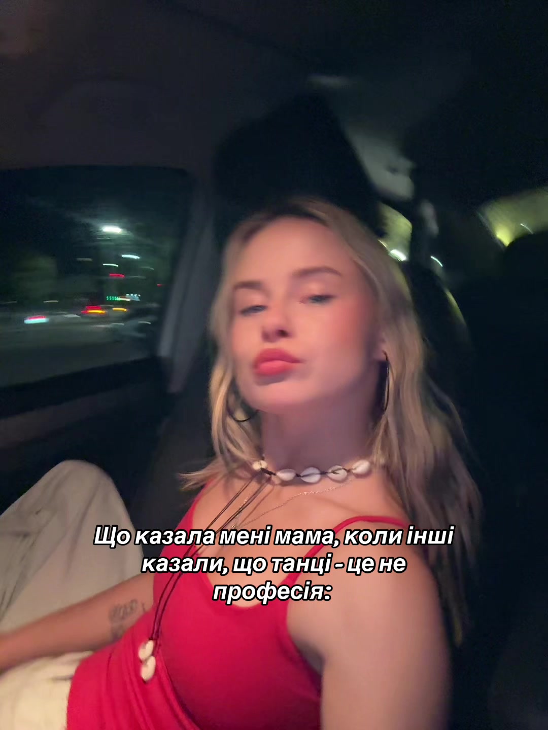@Ванька💕