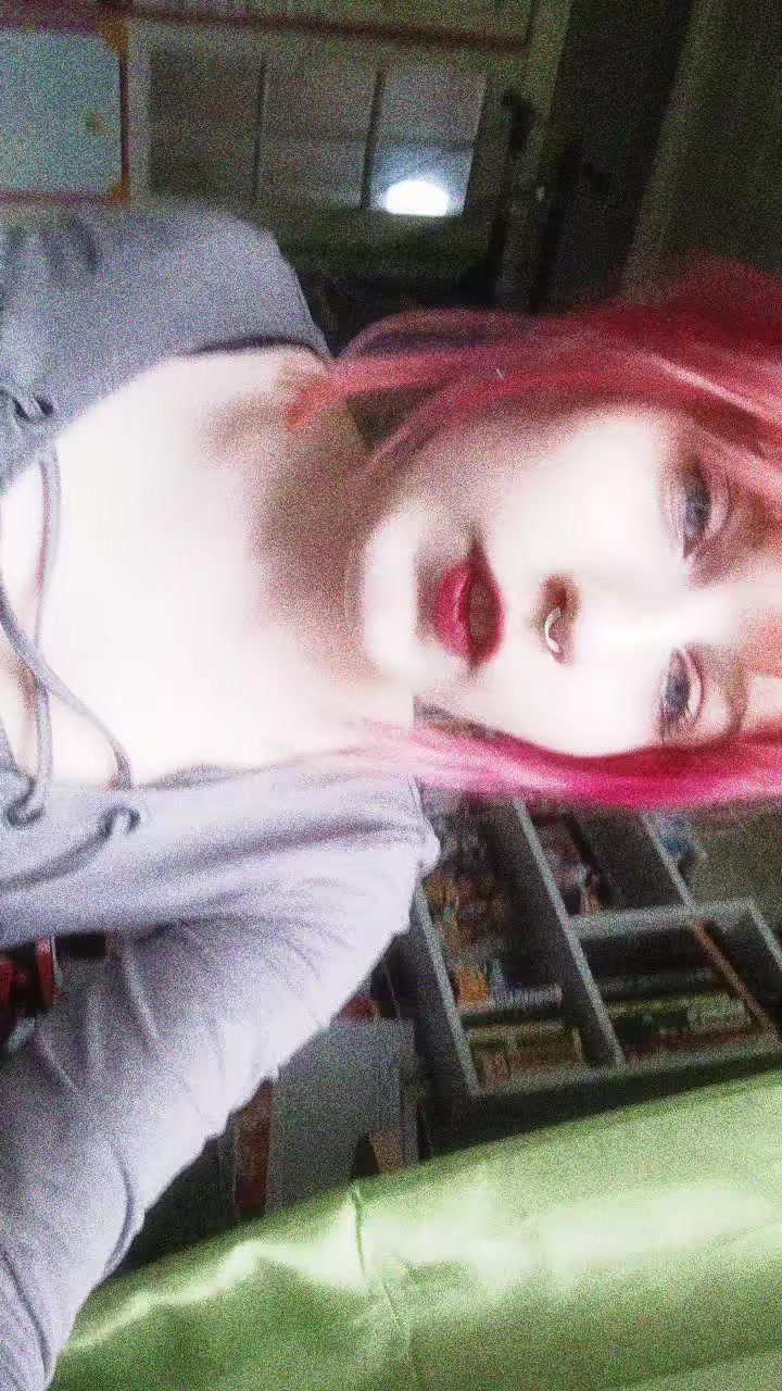 @софа