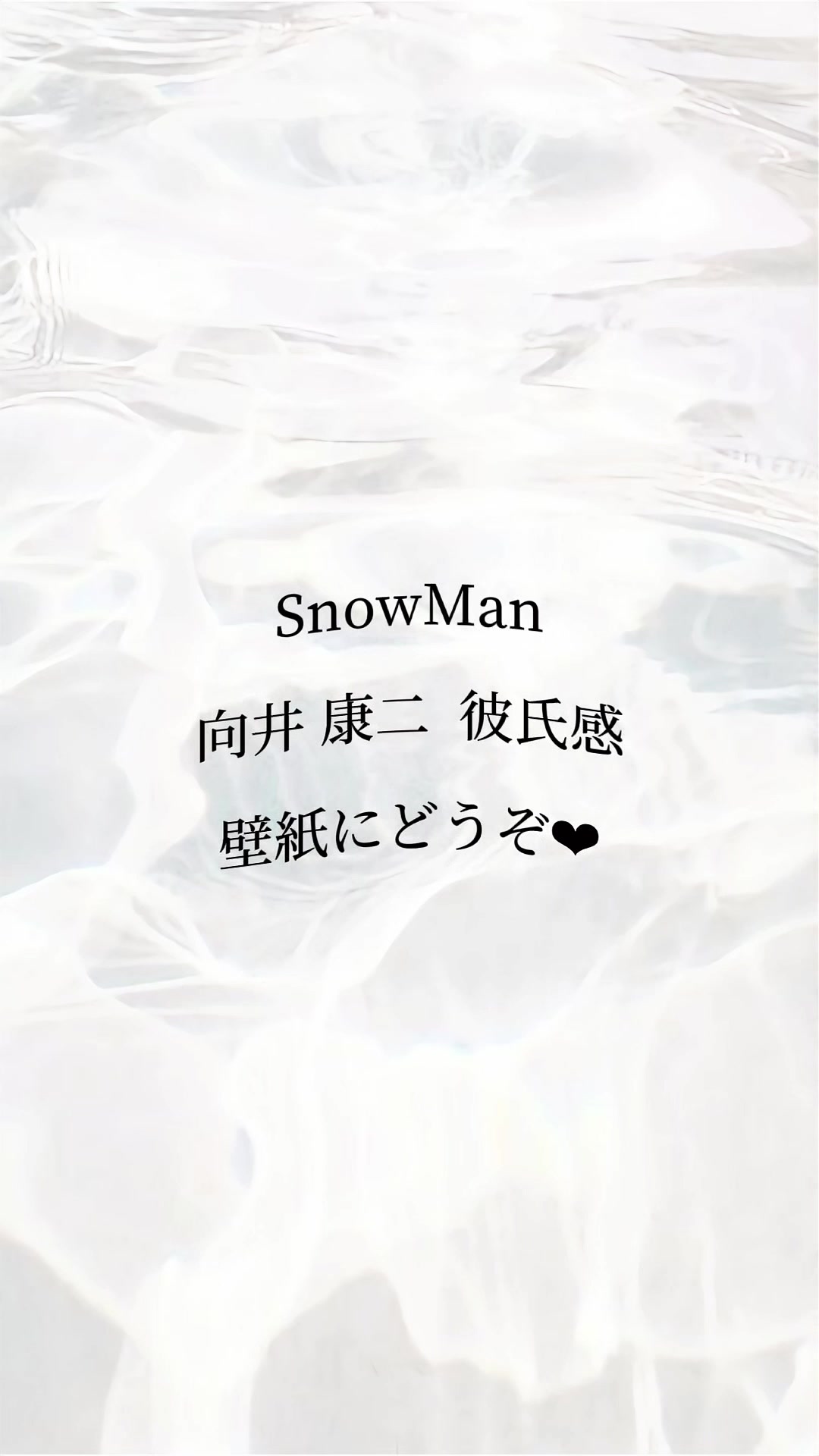 @ᴹ♥︎