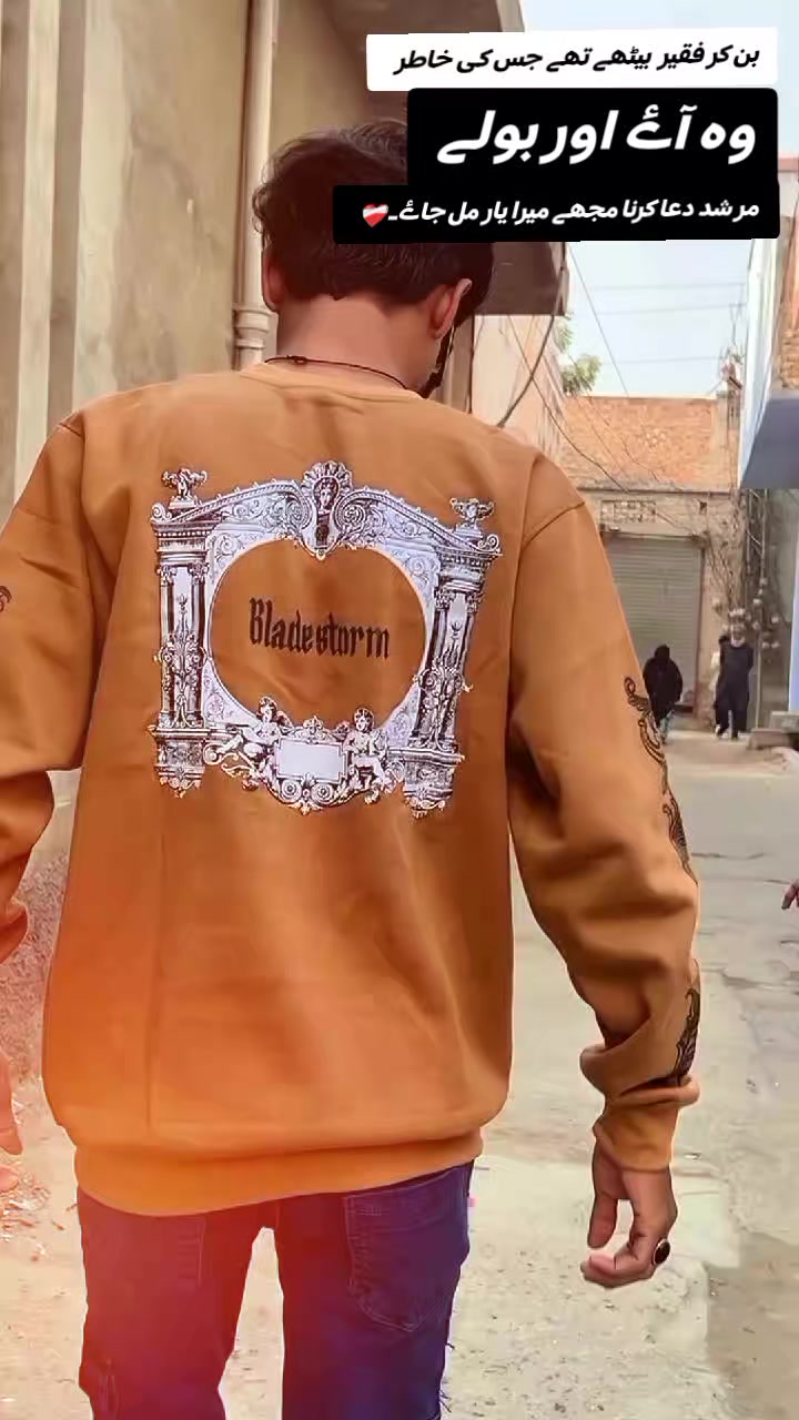 @جوڻيجو صاحب🚩