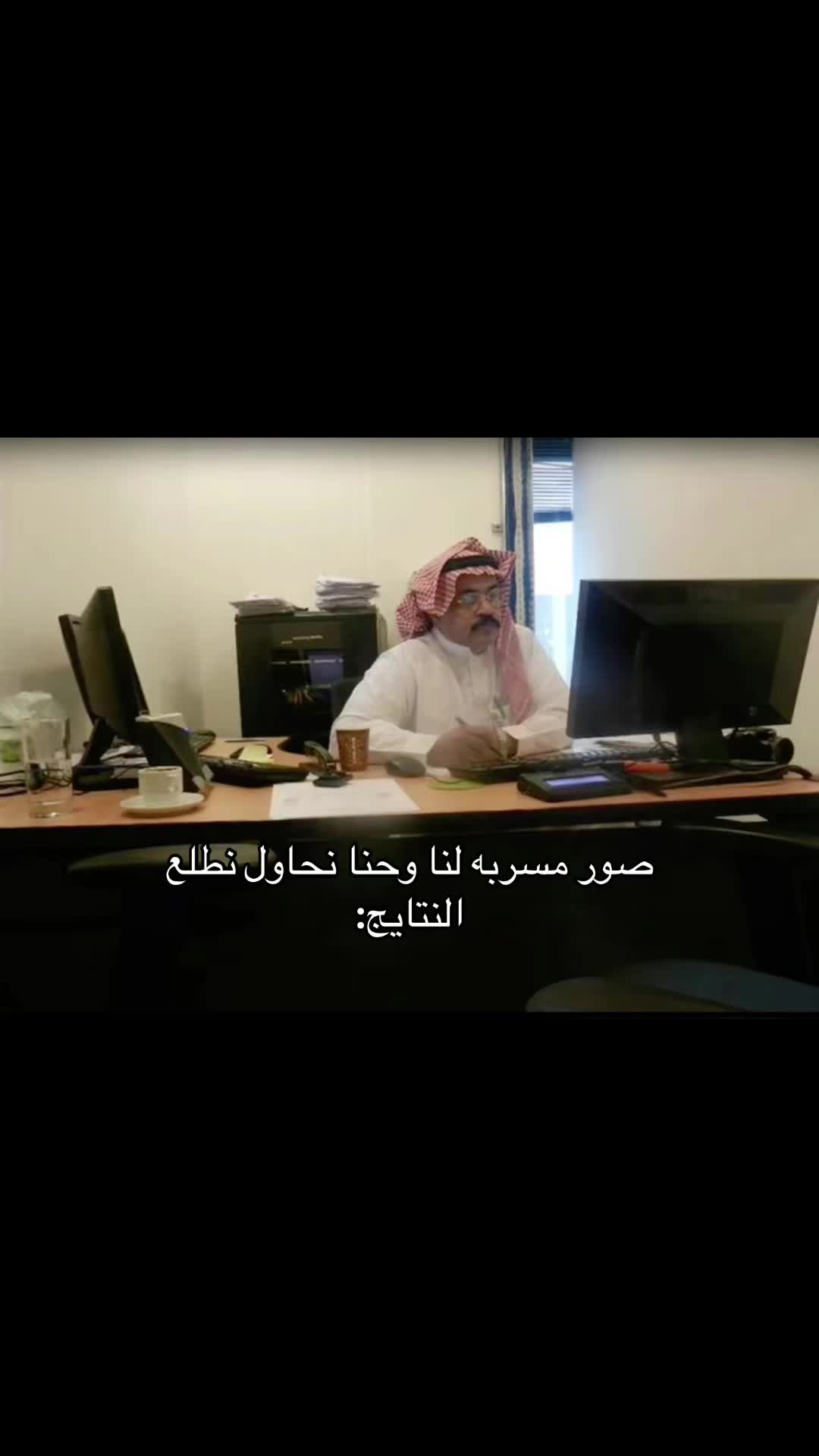 @هاري