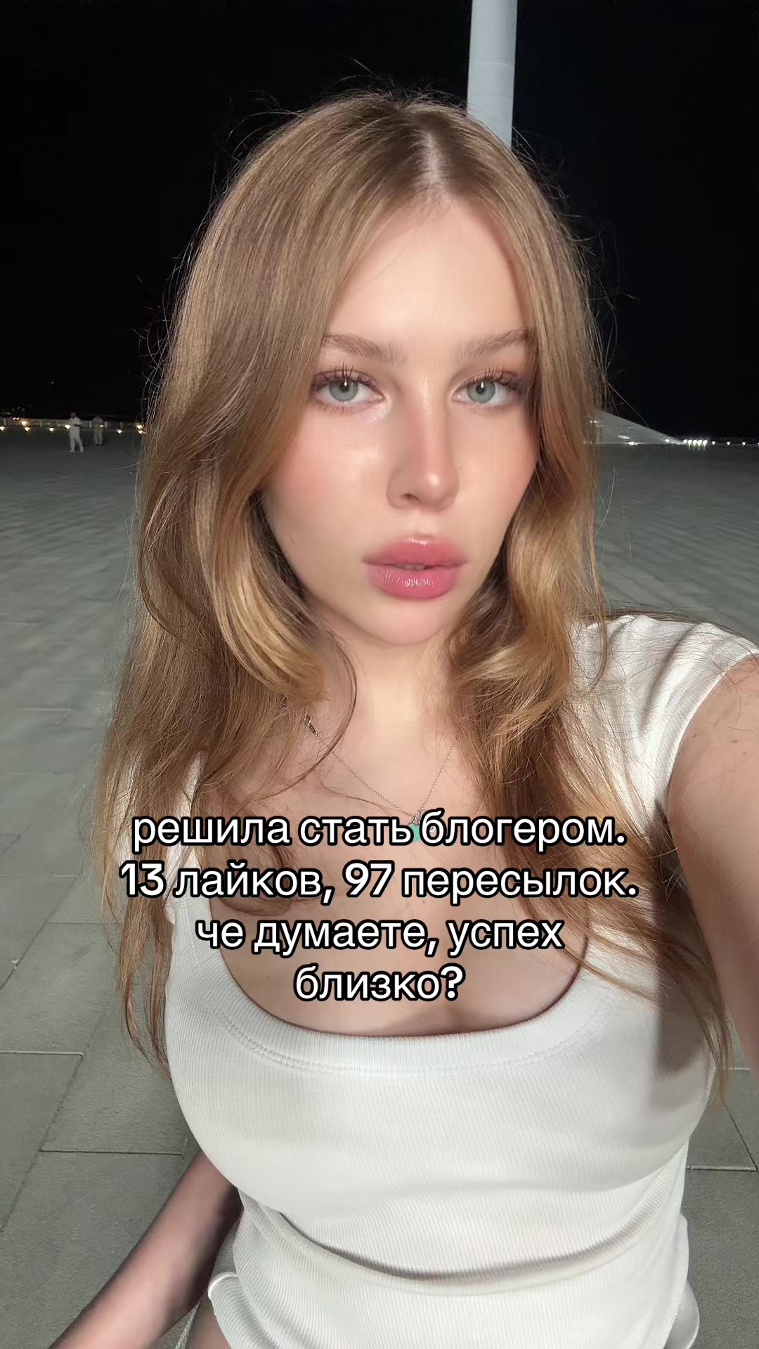 @тгк: алексус💋
