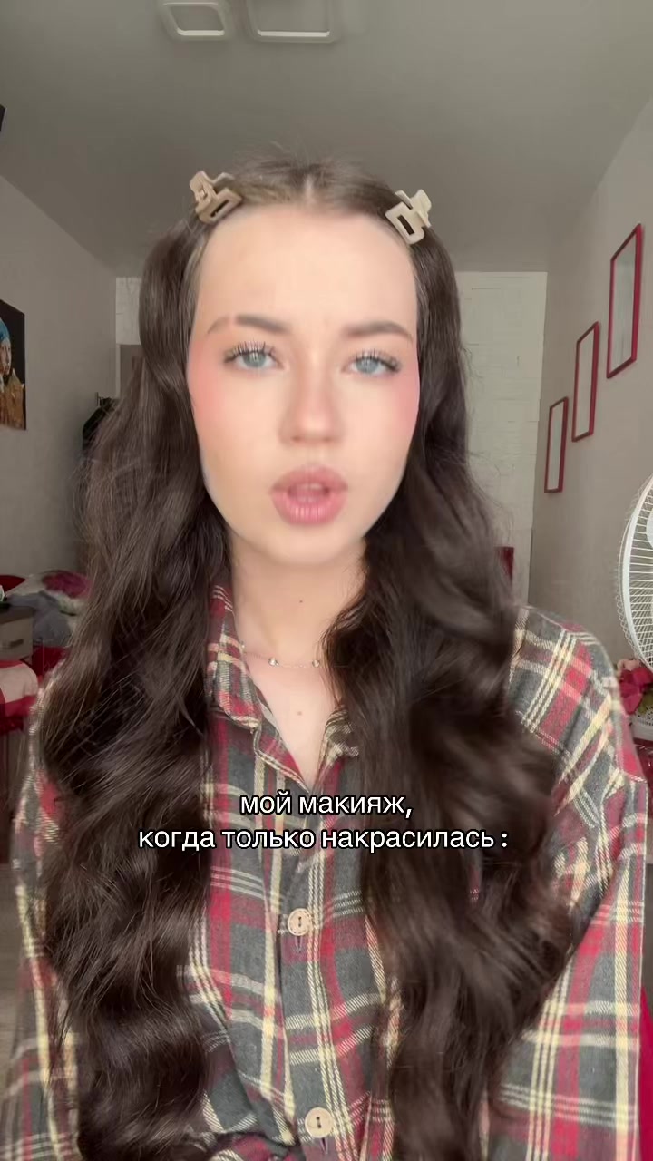 @тгк-guxsandra