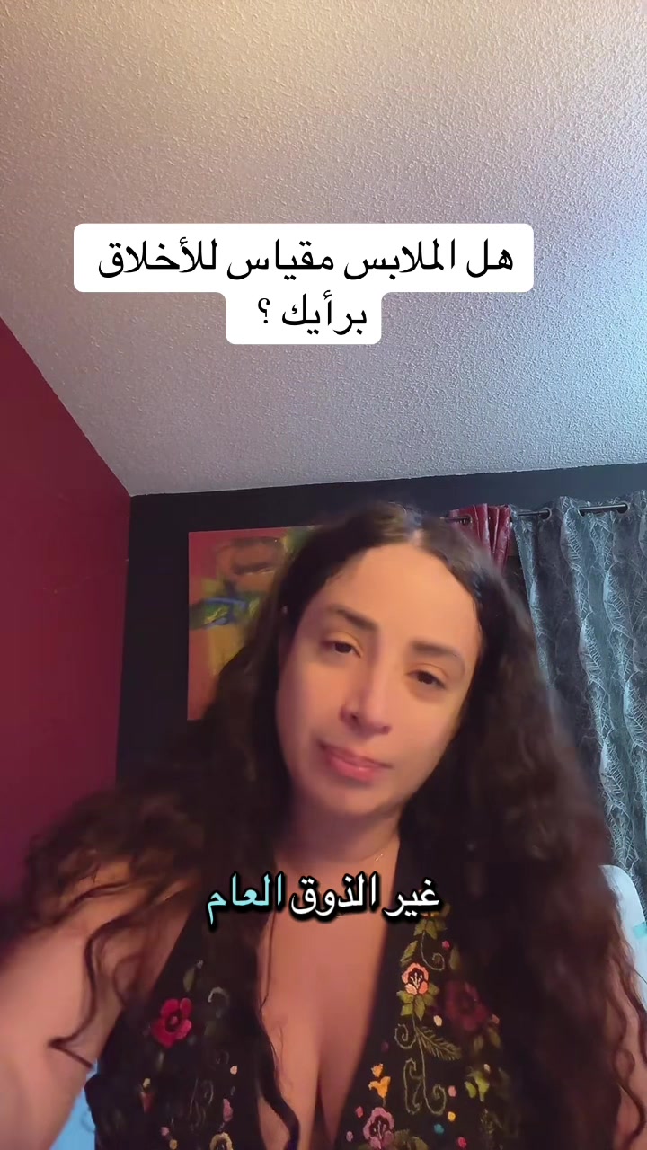 @Angela Anjulie