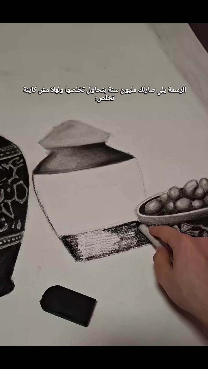 @Marya art🎨